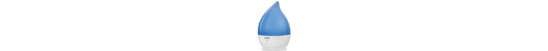 Для увлажнителей воздуха